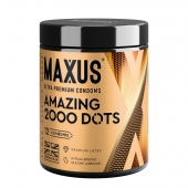 Точечные презервативы MAXUS 2000 Amazing Dots с железным кейсом - 12 шт. - Maxus - купить с доставкой в Элисте