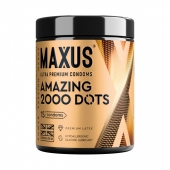 Точечные презервативы MAXUS 2000 Amazing Dots с железным кейсом - 15 шт. - Maxus - купить с доставкой в Элисте
