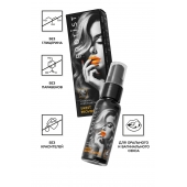 Съедобный гель Erotist Sweet Provocation Lemon And Caramel - 30 мл. - Erotist Lubricants - купить с доставкой в Элисте