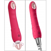 Малиновая насадка на душ с вибрацией Showers to orgasm - 20,1 см. - Orion - купить с доставкой в Элисте