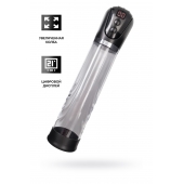 Автоматическая помпа для пениса Ivar - Sexus - в Элисте купить с доставкой