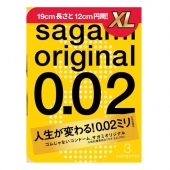 Презервативы увеличенного размера Sagami Original 0.02 XL-size - 3 шт. - Sagami - купить с доставкой в Элисте
