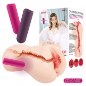 Мастурбатор-вагина с вибрацией Jenny Onahole edition 005 - KOKOS - в Элисте купить с доставкой