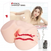 Мастурбатор-полуторс с двойным слоем материала и вибрацией Jenny Onahole Real Vagina - KOKOS - в Элисте купить с доставкой