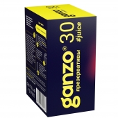 Ароматизированные презервативы Ganzo Juice - 30 шт. - Ganzo - купить с доставкой в Элисте