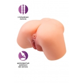 Телесный реалистичный мастурбатор-полуторс с 2 любовными входами - No Name - в Элисте купить с доставкой