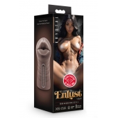 Коричневый мастурбатор-ротик Krystal Vibrating Masturbator - Blush Novelties - в Элисте купить с доставкой