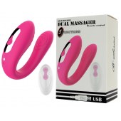 Розовый вибратор для пар с пультом ДУ - Boys of Toys