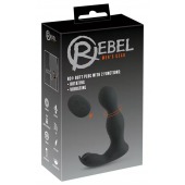 Черная анальная пробка с вибрацией, вращением и пультом ДУ RC Butt Plug with 2 Functions - Orion - в Элисте купить с доставкой