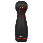 Мастурбатор WYNE Masturbator 06 с двумя моторами - Orion - в Элисте купить с доставкой