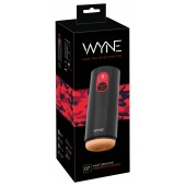 Мастурбатор с двумя моторами WYNE Masturbator 07 - Orion - в Элисте купить с доставкой