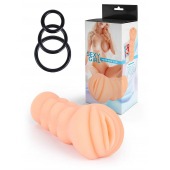 Телесный мастурбатор-вагина с эрекционными кольцами в комплекте - Sexy Girl - в Элисте купить с доставкой