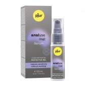 Расслабляющая анальная сыворотка pjur Analyse Me Serum - 20 мл. - Pjur - купить с доставкой в Элисте