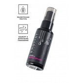 Увлажняющий гель-лубрикант на водной основе Woman Splash - 50 мл. - Erotist Lubricants - купить с доставкой в Элисте