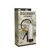 Вакуумная помпа Discovery Astronaut - Lola Games - в Элисте купить с доставкой