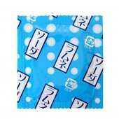 Презервативы Sagami Xtreme Lemonade с ароматом лимонада - 5 шт. - Sagami - купить с доставкой в Элисте