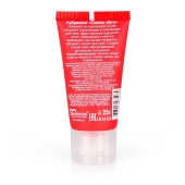 Женский стимулирующий лубрикант на силиконовой основе Cosmo Vibro - 25 гр. - Биоритм - купить с доставкой в Элисте