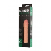 Удлиняющая насадка Extension sleeve - 17 см. - Sitabella - в Элисте купить с доставкой