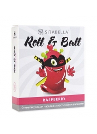 Стимулирующий презерватив-насадка Roll   Ball Raspberry - Sitabella - купить с доставкой в Элисте