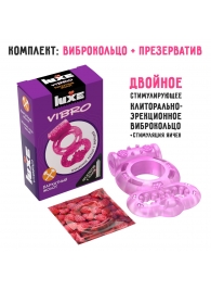 Розовое эрекционное виброкольцо Luxe VIBRO  Бархатный молот  + презерватив - Luxe - в Элисте купить с доставкой