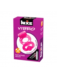 Розовое эрекционное виброкольцо Luxe VIBRO  Бархатный молот  + презерватив - Luxe - в Элисте купить с доставкой