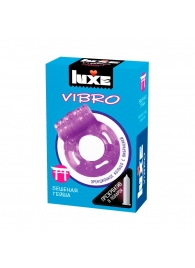 Фиолетовое эрекционное виброкольцо Luxe VIBRO  Бешеная гейша  + презерватив - Luxe - в Элисте купить с доставкой