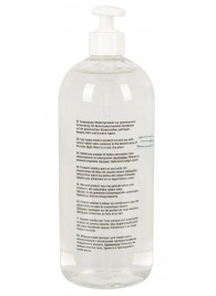 Анальный гель-лубрикант Just Glide Anal - 1000 мл. - Orion - купить с доставкой в Элисте