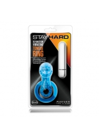 Голубое эрекционное виброкольцо 10 Function Vibrating Tongue Ring - Blush Novelties - в Элисте купить с доставкой