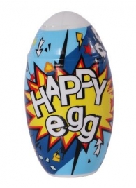 Мастурбатор в яйце Happy egg - Real - в Элисте купить с доставкой