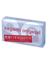 Ультратонкие презервативы Sagami Original - 6 шт. - Sagami - купить с доставкой в Элисте