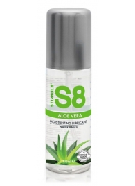 Лубрикант на водной основе S8 Aloe Vera Lube - 125 мл. - Stimul8 - купить с доставкой в Элисте