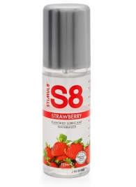 Смазка на водной основе S8 Flavored Lube со вкусом клубники - 125 мл. - Stimul8 - купить с доставкой в Элисте