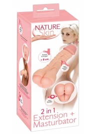 Телесная насадка-мастурбатор 2-in-1 Extension Masturbator - 21 см. - Orion - в Элисте купить с доставкой