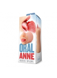 Телесный мастурбатор-ротик с язычком Oral Anne - Blush Novelties - в Элисте купить с доставкой