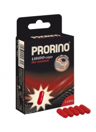 БАД для женщин ero black line PRORINO Libido Caps - 5 капсул - Ero - купить с доставкой в Элисте