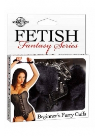 Меховые чёрные наручники Beginner s Furry Cuffs - Pipedream - купить с доставкой в Элисте