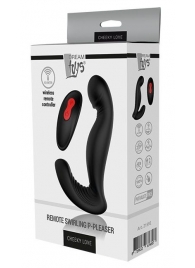 Черный вибромассажер простаты SWIRLING P-PLEASER - Dream Toys - в Элисте купить с доставкой