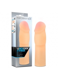 Телесная насадка-удлинитель на пенис PERFORMANCE 1.5INCH COCK XTENDER - 16 см. - Blush Novelties - в Элисте купить с доставкой