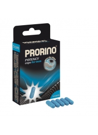 БАД для мужчин ero black line PRORINO Potency Caps for men - 5 капсул - Ero - купить с доставкой в Элисте