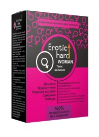 Кофейный напиток для женщин  Erotic hard WOMAN - Твои желания  - 100 гр. - Erotic Hard - купить с доставкой в Элисте