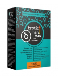 Кофейный напиток для мужчин  Erotic hard MAN - Твои желания  - 100 гр. - Erotic Hard - купить с доставкой в Элисте