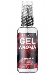 Интимный лубрикант EGZO AROMA с ароматом малины - 50 мл. - EGZO - купить с доставкой в Элисте