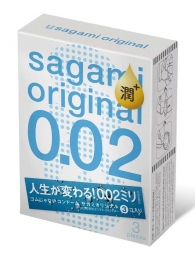 Ультратонкие презервативы Sagami Original 0.02 Extra Lub с увеличенным количеством смазки - 3 шт. - Sagami - купить с доставкой в Элисте