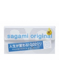 Ультратонкие презервативы Sagami Original 0.02 Extra Lub с увеличенным количеством смазки - 12 шт. - Sagami - купить с доставкой в Элисте