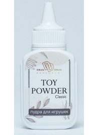 Пудра для игрушек TOY POWDER Classic - 15 гр. - БиоМед - в Элисте купить с доставкой