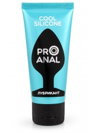 Водно-силиконовый лубрикант ProAnal Cool Silicone - 50 гр. - Биоритм - купить с доставкой в Элисте