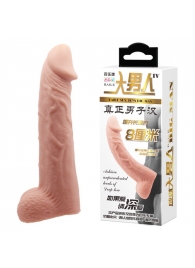 Телесная реалистичная насадка-удлинитель на пенис - 21 см. - Baile - в Элисте купить с доставкой