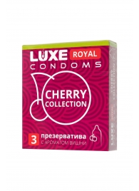 Презервативы с ароматом вишни LUXE Royal Cherry Collection - 3 шт. - Luxe - купить с доставкой в Элисте