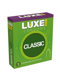 Гладкие презервативы LUXE Royal Classic - 3 шт. - Luxe - купить с доставкой в Элисте