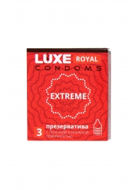 Текстурированные презервативы LUXE Royal Extreme - 3 шт. - Luxe - купить с доставкой в Элисте